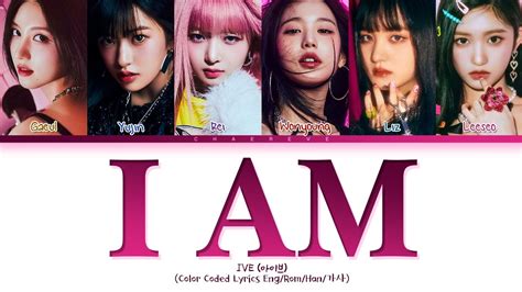 i am ive mp3 download ilkpop|IVE – I AM Lyrics .